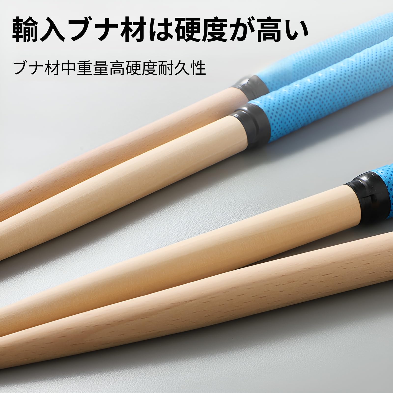 Amazon.co.jp: [mocoly]太鼓の達人 バチ 太鼓の達人 マイバチ 初心者